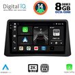 digital iq bxf 11496 cpaa 9inc multimedia tablet for opel mokka mod 2012 2015 photo