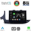 digital iq bxf 11497 cpaa 9inc multimedia tablet for opel mokka mod 2016 2021 photo