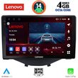 diq ssv 8715 cpa clima 9inc multimedia tablet for citroen c1 peugeot 108 toyota aygo mod 2014gt  photo