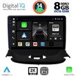 digital iq bxf 11505 cpaa 9inc multimedia tablet for peugeot 206 mod 1998 2006 photo