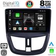 digital iq bxf 11507 cpaa 9inc multimedia tablet for peugeot 207 mod 2007gt  photo