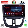 digital iq ssv 8507 cpa 9inc multimedia tablet for peugeot 207 mod 2007gt  photo