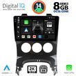 digital iq bxf 11515 cpaa a c 9inc multimedia tablet for peugeot 3008 mod 2008 2016 me a c photo