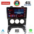digital iq ssv 8515 cpa a c 9inc multimedia tablet for peugeot 3008 mod 2008 2016 photo