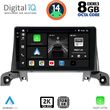 digital iq bxf 11519 cpaa 9inc multimedia tablet for peugeot 3008 5008 mod 2016gt  photo