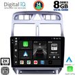 digital iq bxf 11512 cpaa 9inc multimedia tablet for peugeot 307 mod 2001 2008 photo