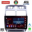 digital iq ssv 8512 cpa 9inc multimedia tablet for peugeot 307 mod 2001 2008 photo