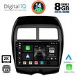 diq bxf 11430 cpaa 10 multimedia tablet for mitsubishi asx mod 2009gt peugeot 4008 mod 2012 18 photo