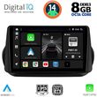 digital iq bxf 11142 cpaa 9inc multimedia tablet for citroen  fiat  peugeot mod 2008 2018 photo
