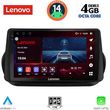 digital iq ssv 8142 cpa 9inc multimedia tablet for citroen  fiat  peugeot mod 2008 2018 photo