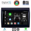 digital iq bxf 11140 cpaa 9inc multimedia tablet for fiat ducato mod 2006 2011 photo