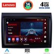 digital iq ssv 8140 cpa 9inc multimedia tablet for fiat ducato mod 2006 2011 photo