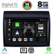 diq bxf 11141 cpaa 9 multimedia tablet for fiat ducato citroen jumper peugeot boxer mod2011 21 photo