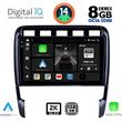 digital iq bxf 11535 cpaa 9inc multimedia tablet for porsche cayenne mod 2002 2011 photo
