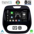 digital iq bxf 11542 cpaa 9inc multimedia tablet for renault captur mod 2013 2019 photo