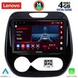 digital iq ssv 8542 cpa 9inc multimedia tablet for renault captur mod 2013 2019 photo