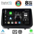digital iq bxf 11543 cpaa 9inc multimedia tablet for renault clio mod 2005 2011 photo