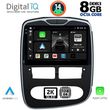 digital iq bxf 11544 cpaa 10inc multimedia tablet for renault clio mod 2012 2015 photo