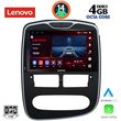 digital iq ssv 8544 cpa 10inc multimedia tablet for renault clio mod 2012 2015 photo