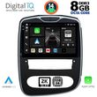 digital iq bxf 11545 cpaa 10inc multimedia tablet for renault clio mod 2016 2019 photo