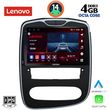 digital iq ssv 8545 cpa 10inc multimedia tablet for renault clio mod 2016 2019 photo