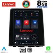 digital iq ssw 10947 cpaa low version tesla style for renault clio 5 mod 2019gt  photo