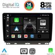 digital iq bxf 11546 cpaa 9inc multimedia tablet for renault clio mod 2019gt  photo