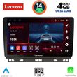 digital iq ssv 8546 cpa 9inc multimedia tablet for renault clio mod 2019gt  photo