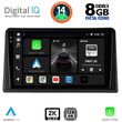digital iq bxf 11548 cpaa 9inc multimedia tablet for renault express mod 2020gt  photo