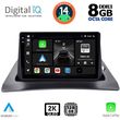 digital iq bxf 11550 cpaa 9inc multimedia tablet for renault kangoo mod 2010gt  photo