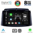 digital iq bxf 11551 cpaa 9inc multimedia tablet for renault koleos mod 2006 2016 photo
