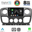 diq bxf 11463 cpaa 10 multimedia tablet for nissan nv400 opel movano renault master mod 2010 20 photo