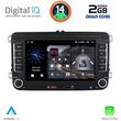 digital iq blf 304 cpa 7 deck multimedia system for vw skoda seat mod 2004 2014 photo