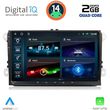digital iq bld 280 cpa 9 deck multimedia system for vw  skoda  seat mod 2004 2014 photo