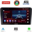 digital iq ssv 8740 cpa 10inc multimedia tablet for seat skoda vw mod 2004 2014 photo