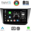 digital iq bxf 11570 cpaa 9inc multimedia tablet for seat altea mod 2004 2015 photo