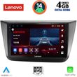 digital iq ssv 8570 cpa 9inc multimedia tablet for seat altea mod 2004 2015 photo
