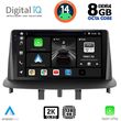 digital iq bxf 11568 cpaa 9inc multimedia tablet for seat ateca mod 2017gt  photo
