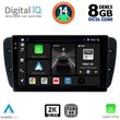 digital iq bxf 11571 cpaa 9inc multimedia tablet for seat ibiza mod 2008 2015 photo