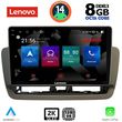 digital iq ssw 10572 cpa 9inc multimedia tablet for seat ibiza mod 2012 2015 photo