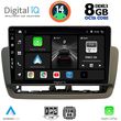 digital iq bxf 7572 cpaa 9inc multimedia tablet for seat ibiza mod 2012 2015 photo