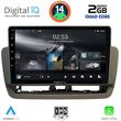 digital iq rsb 1572 cpa 9inc multimedia tablet for seat ibiza mod 2012 2015 photo