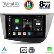 digital iq bxf 11574 cpaa 9inc multimedia tablet for seat leon mod 2005 2012 photo
