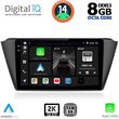 digital iq bxf 11582 cpaa 9inc multimedia tablet for skoda fabia mod 2015gt  photo