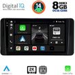 digital iq bxf 11586 cpaa 10inc multimedia tablet for skoda kamiq mod 2018gt  photo
