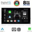 digital iq bxf 11584 cpaa 10inc multimedia tablet for skoda karoq kodiaq mod 2016gt  photo
