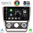 digital iq bxf 11595 cpaa 10inc multimedia tablet for skoda octavia 5 mod 2005 2012 photo