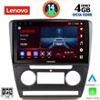 digital iq ssv 8595 cpa 10inc multimedia tablet for skoda octavia 5 mod 2005 2012 photo