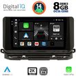 digital iq bxf 11598 cpaa 10inc multimedia tablet for skoda octavia 8 mod 2021gt  photo