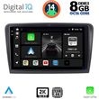 digital iq bxf 11601 cpaa 9inc multimedia tablet for skoda rapid mod 2012gt  photo